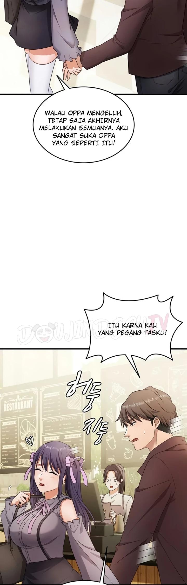 One More Chance - Page 5